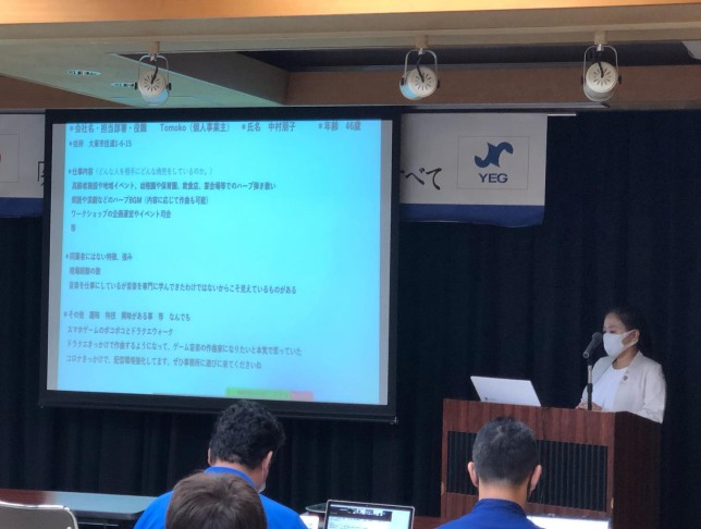 119967379_2019035274894702_7876109228239014975_o