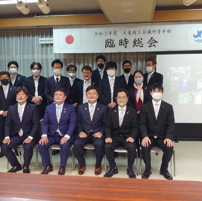 123928883_2058960560902173_3077837011755844895_o (1)