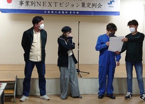 125029627_2066154736849422_3727380504706578730_o