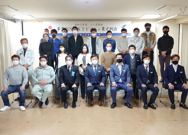 125163764_2066154750182754_7132160354861690764_o