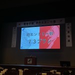 126614780_2074376372693925_8008928098049348683_n