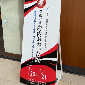 126622143_2074376366027259_9089018711678284312_n