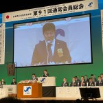 126834642_2074376382693924_3897815110615625785_n