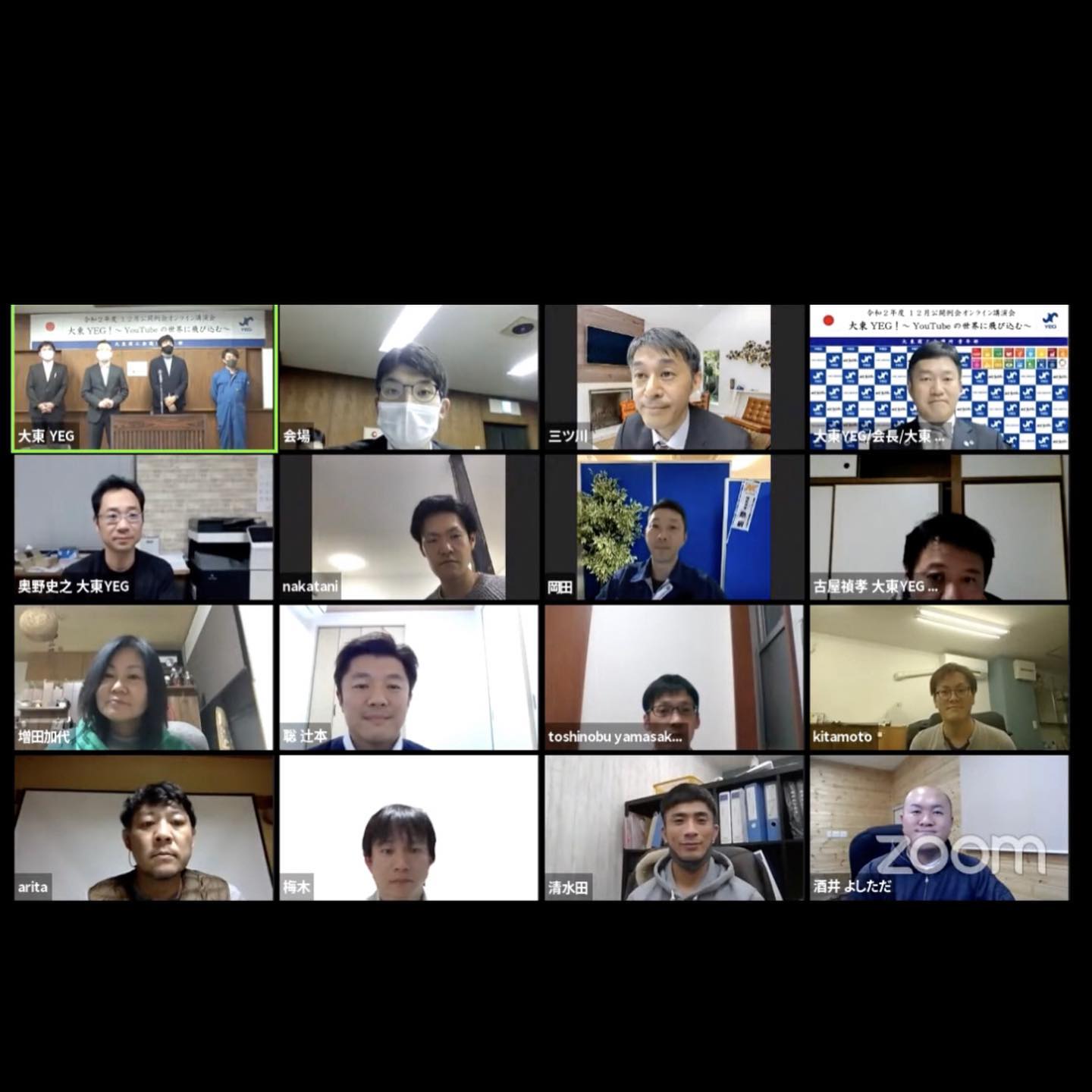 137541315_2121244094673819_3519503094377623190_n