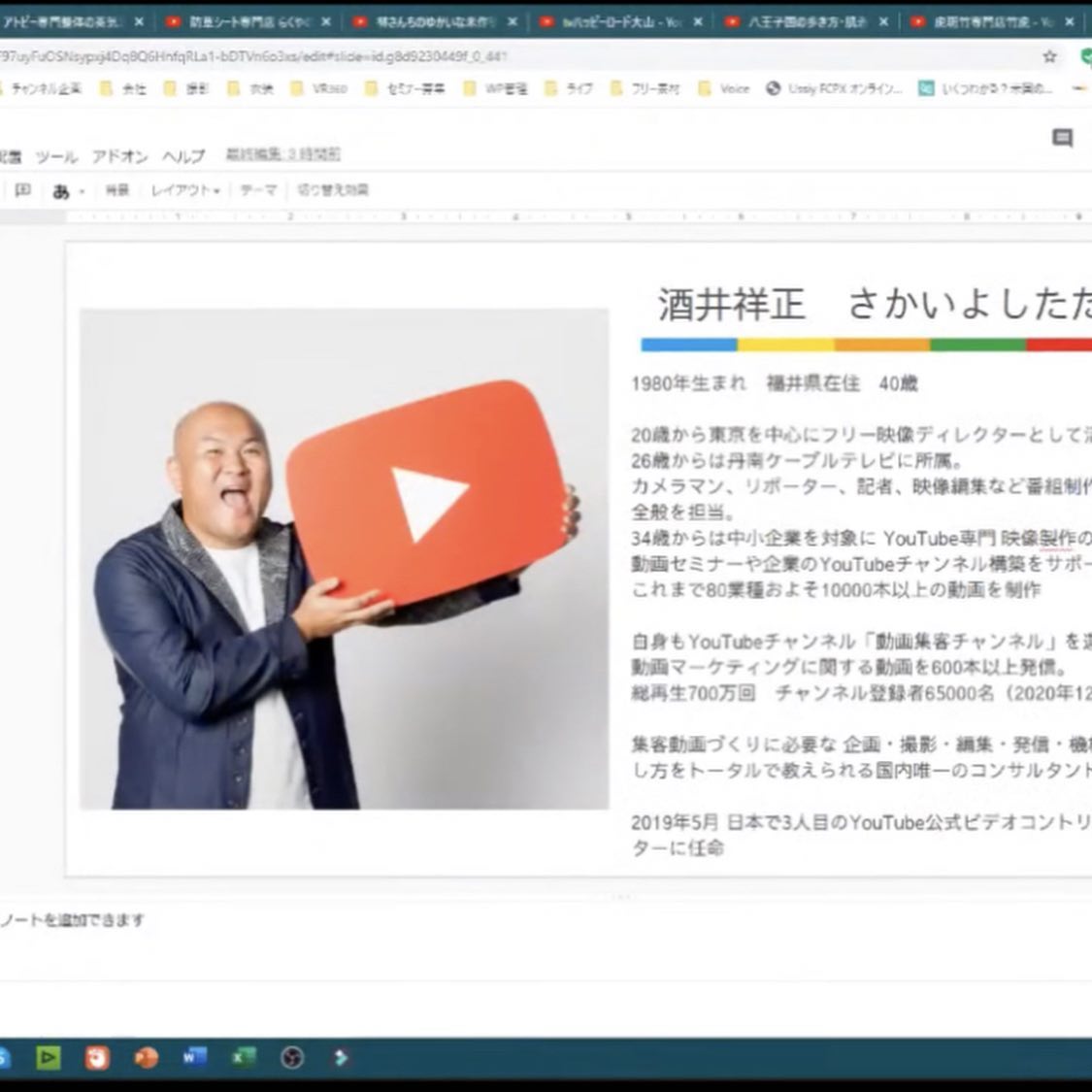 138899120_2121244104673818_3196377717294928725_n