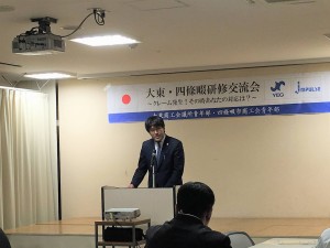 15016322_900659150065659_5111441406014825655_o