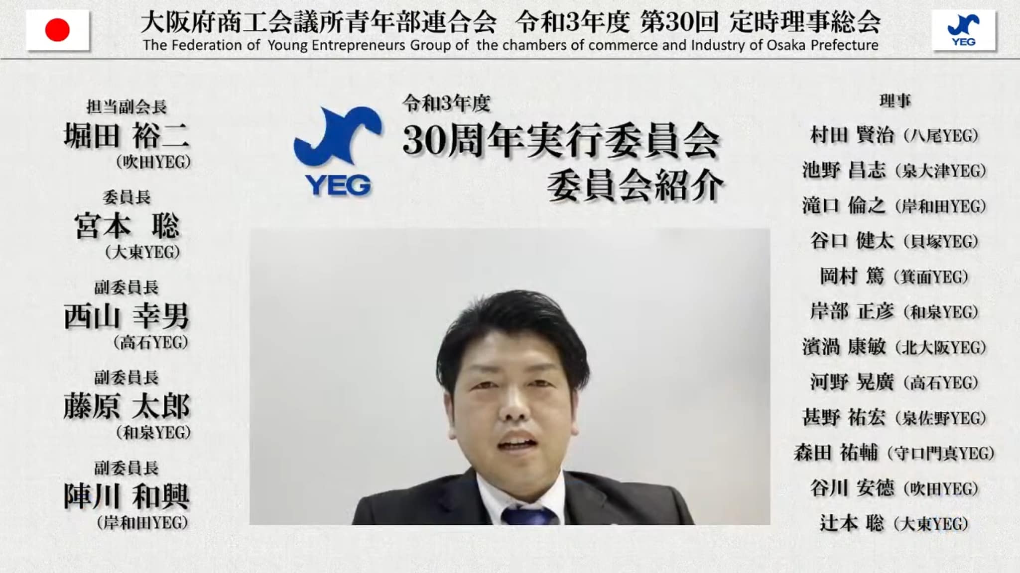 189121181_4357196437648198_5226835412535792409_n