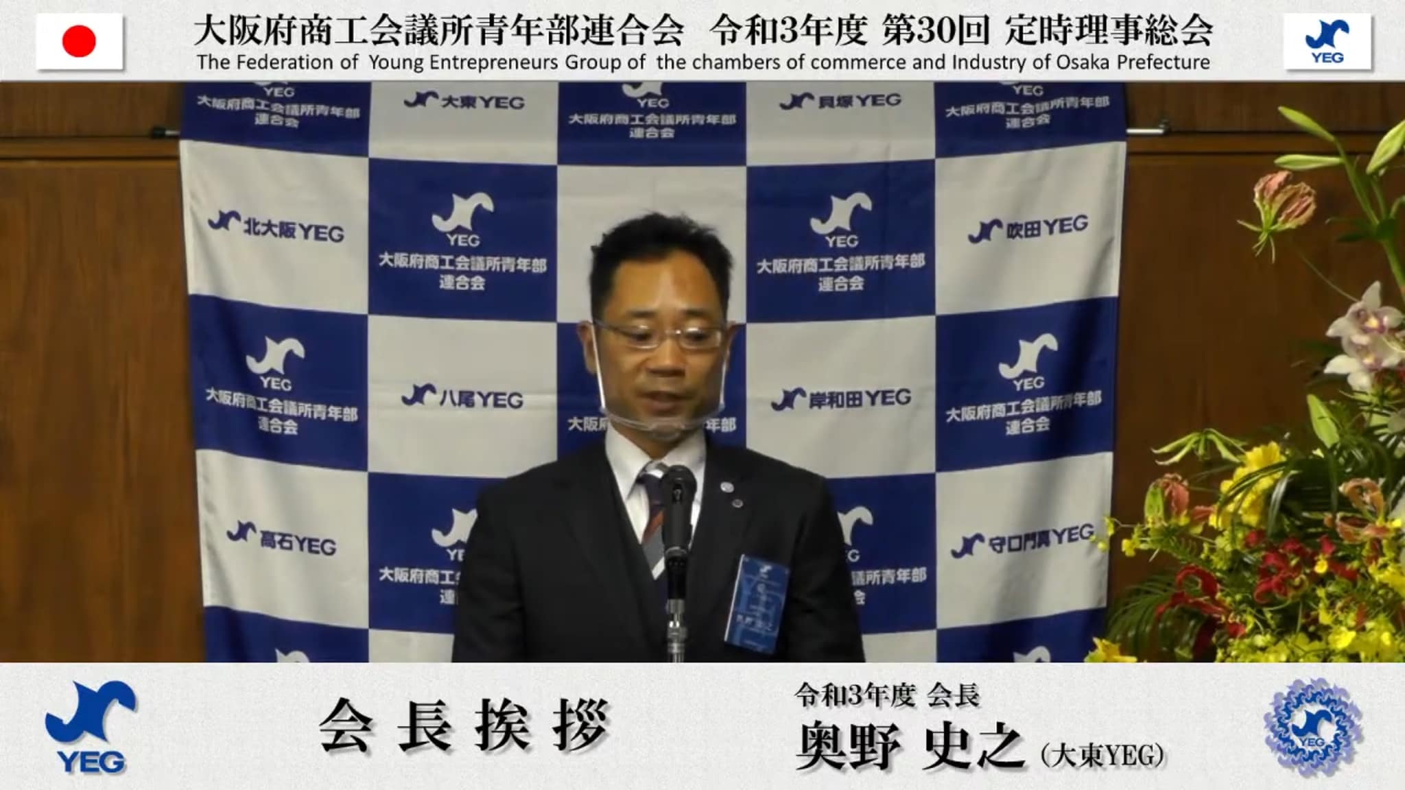 189471625_4357196300981545_8787699892399554634_n