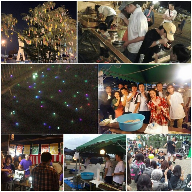 大東七夕星まつり写真