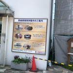 20190513_033437116_iOS