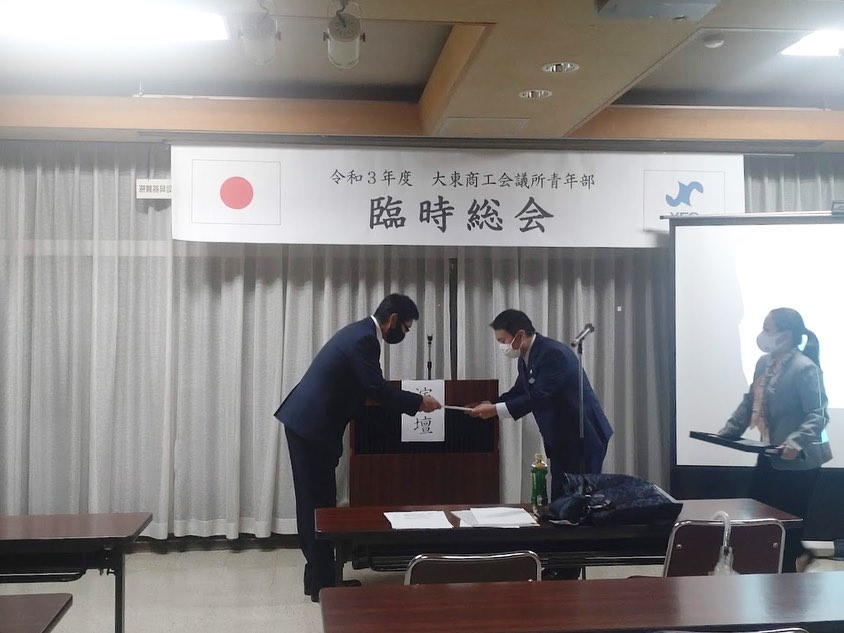 242183823_2350231968441696_6452958309197846513_n