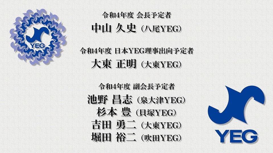 242703363_2325546847576875_5777480836768859672_n