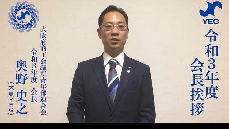 242751647_2325546830910210_7430676247447022518_n