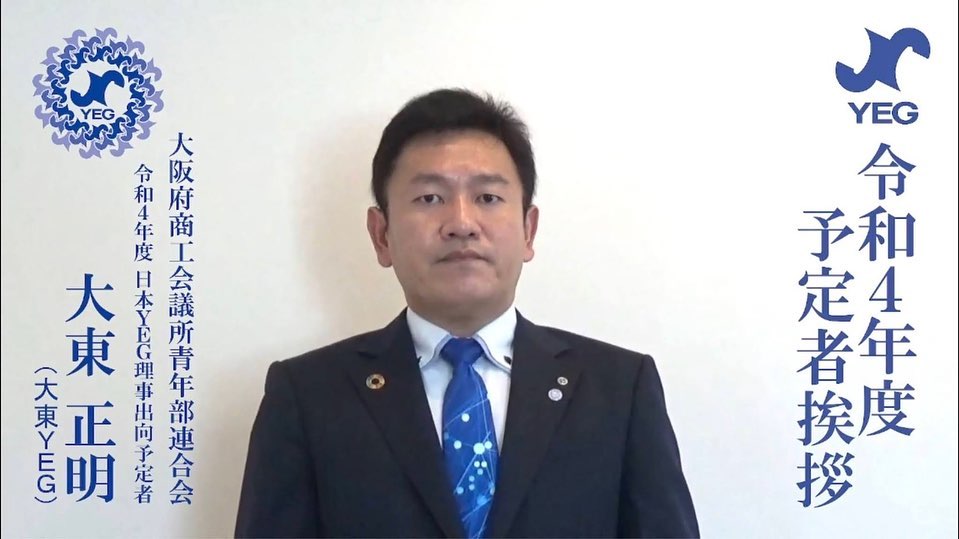 242776247_2325546834243543_3812762168658428091_n