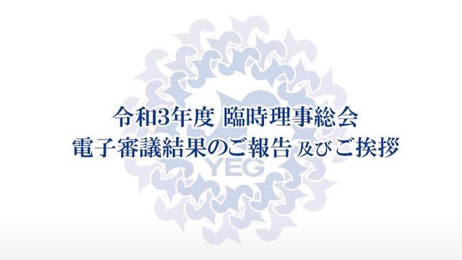 243080008_2325546827576877_2204199609046581887_n