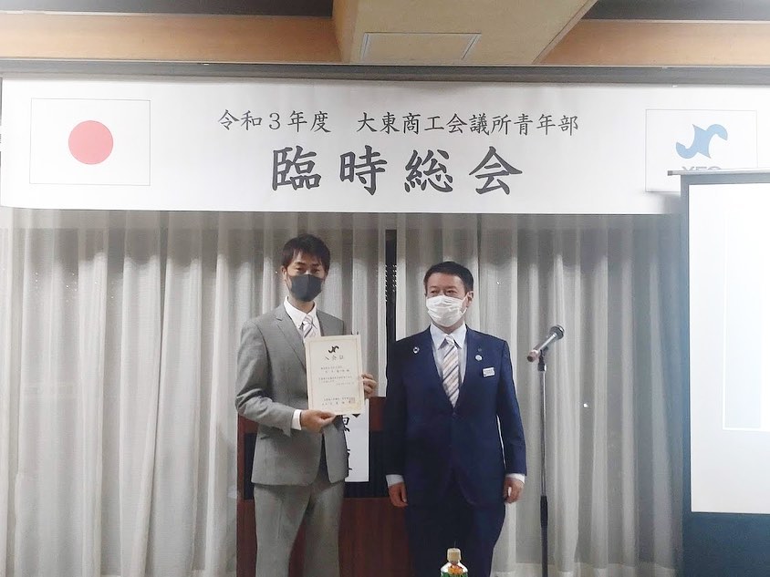 247871778_2350231975108362_8954385327502814118_n