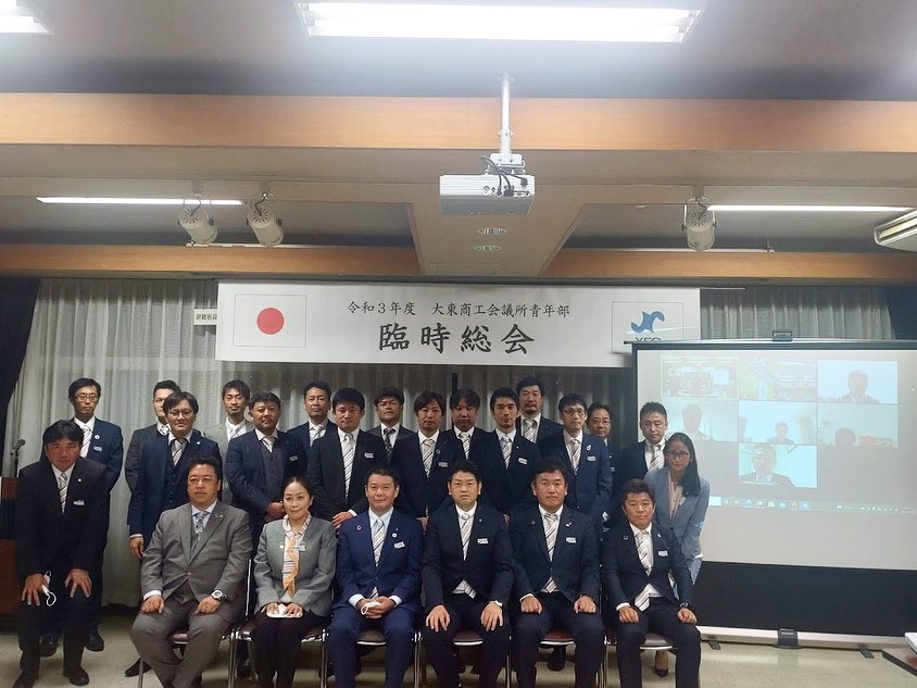 248349887_2350231978441695_4625505272951557581_n