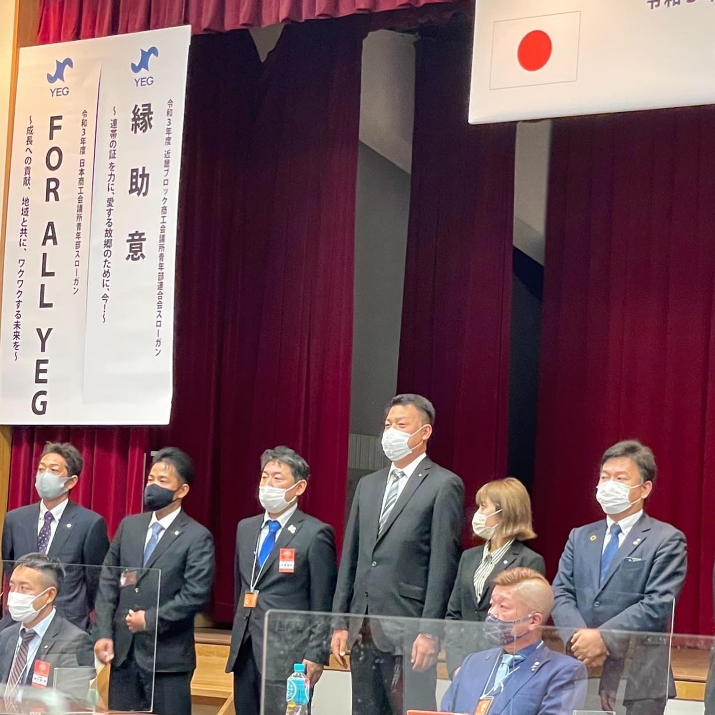 249116586_2353579548106938_2110603000744114989_n