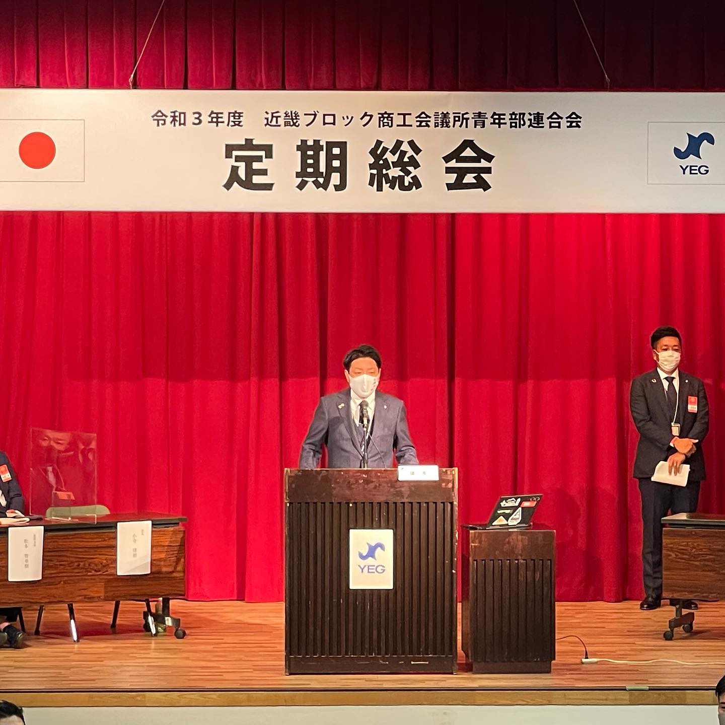 250732334_2353579544773605_8285664945436680480_n