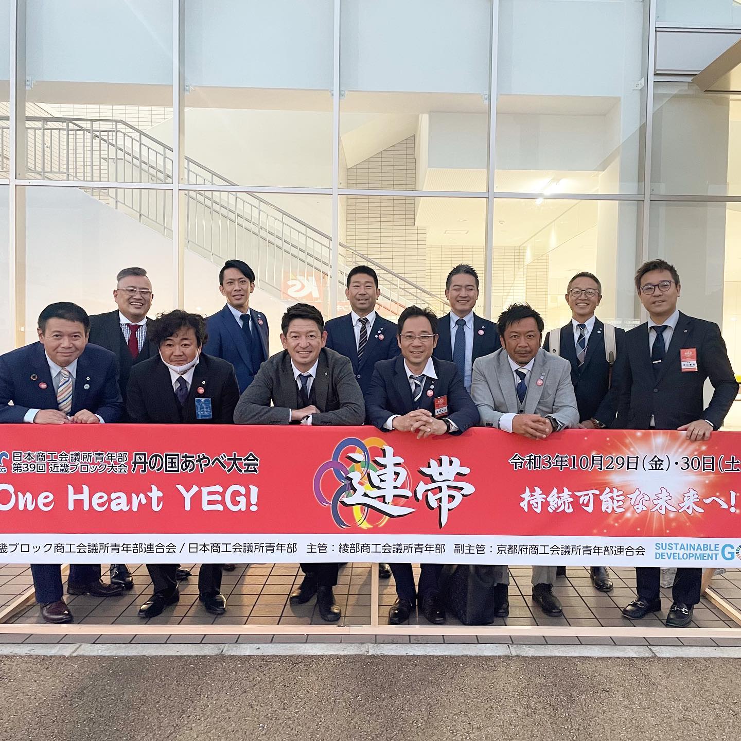 250822207_2353744914757068_8181978384104038670_n