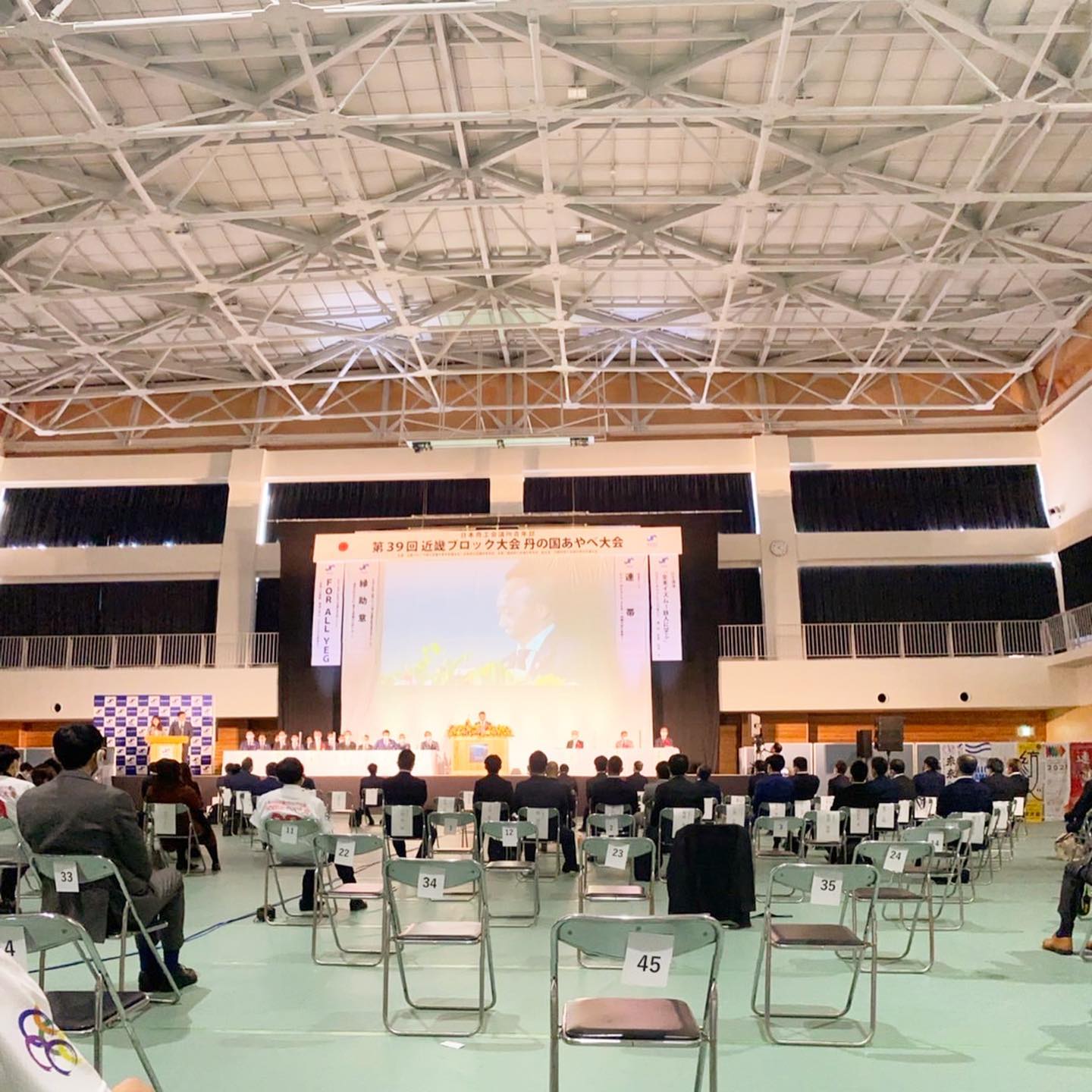 250850846_2353744911423735_6046994458040017688_n