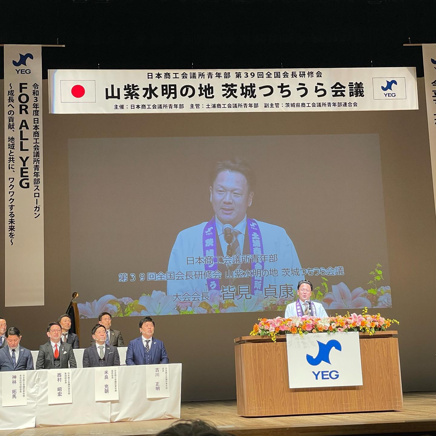 259137170_2370343463097213_1400365907583241544_n