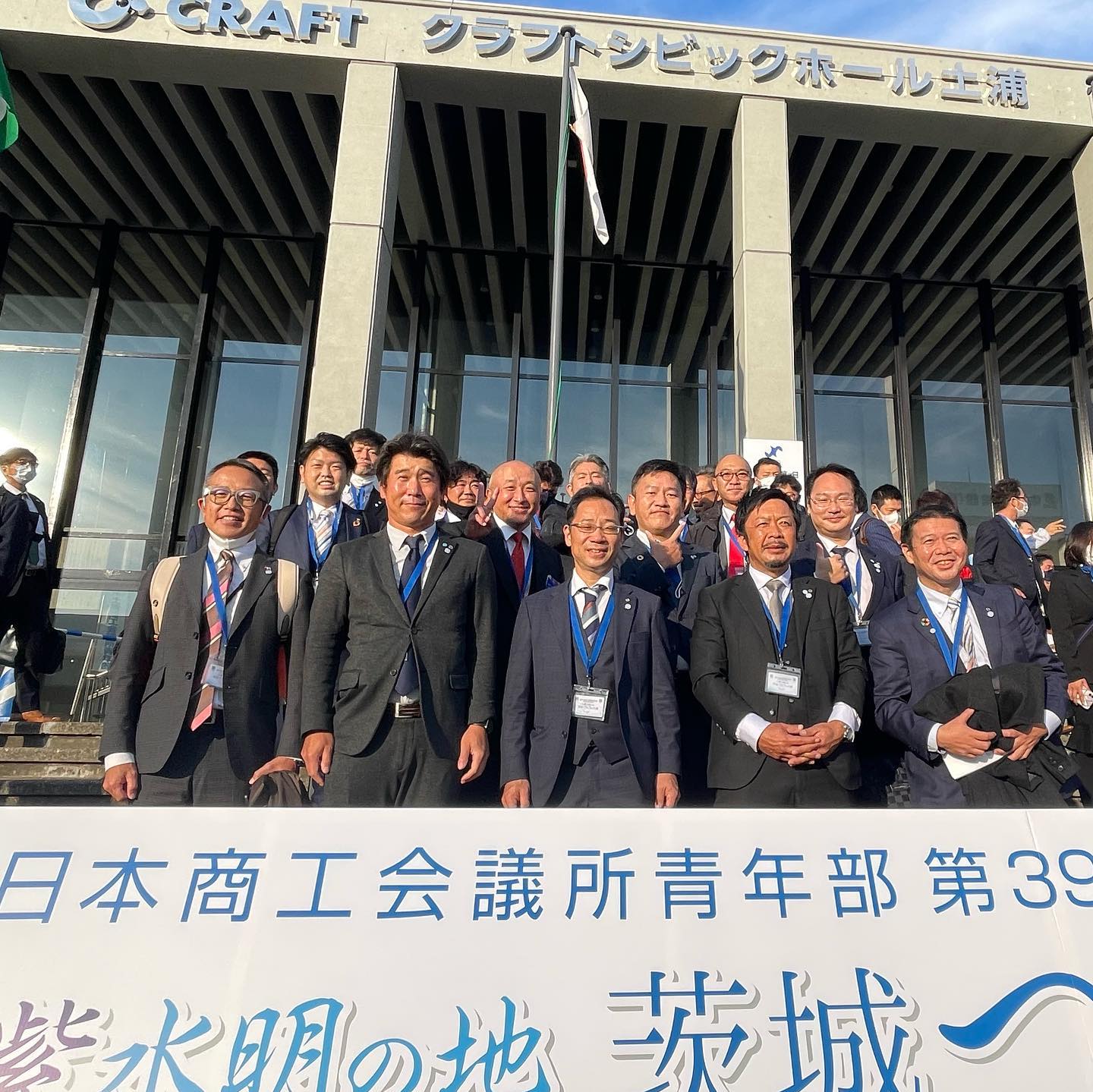 259137676_2370343469763879_97361695659723582_n