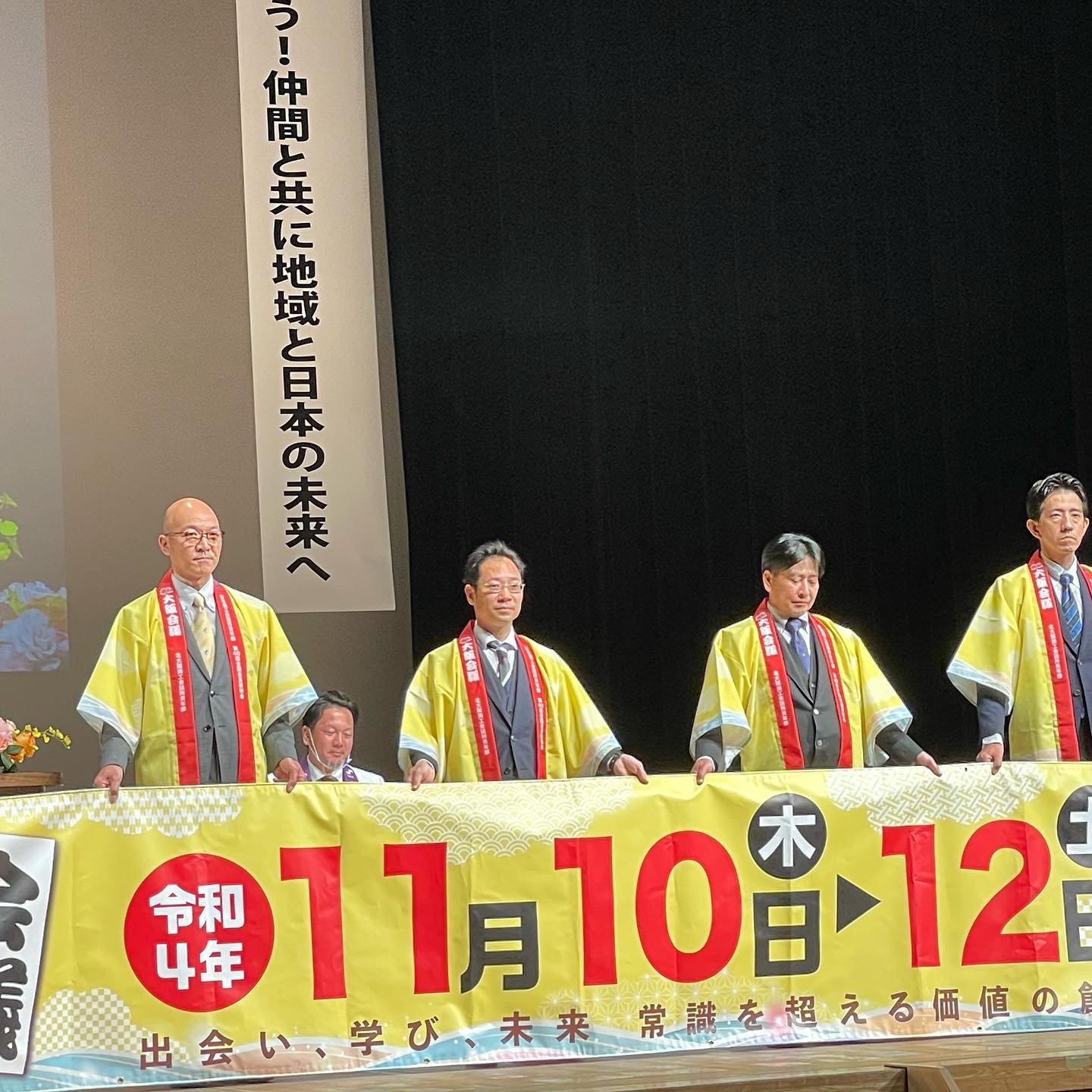 259361949_2370343473097212_4215839630856291380_n