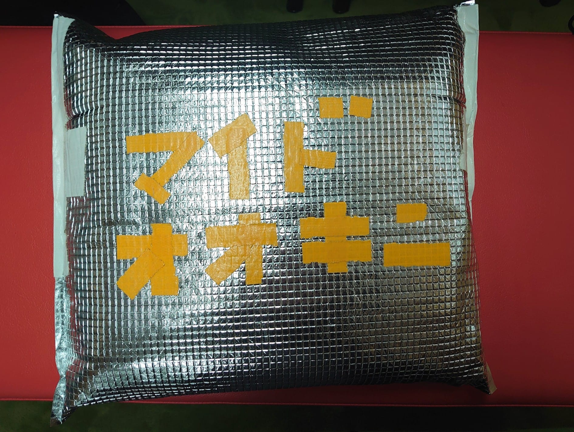 269849099_2394914443973448_5835462299938991862_n