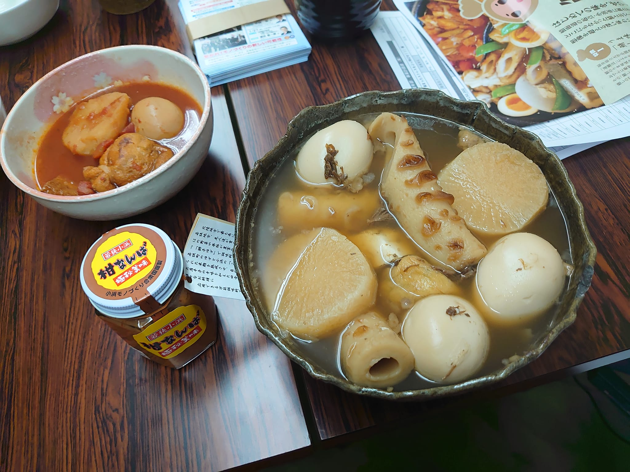 269862391_2394914420640117_427291701018134788_n