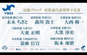 274814765_2443884325743126_690435786185476537_n