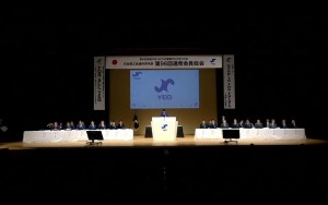 274817912_2443884329076459_6925515595424004497_n