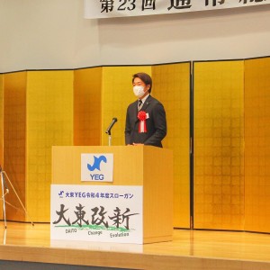 279033728_5309541782443257_4879824548216915581_n