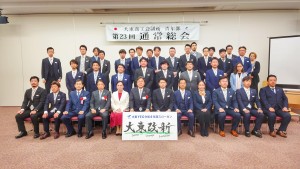 279058981_5309543392443096_4196779304959038119_n