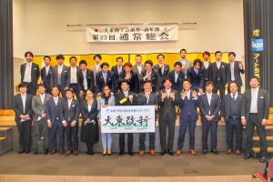 279080828_5309543412443094_4642174643396081947_n