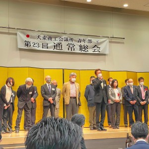 279087987_5309541769109925_6442468533386838663_n