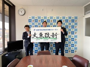 279101623_2490094887788736_3186046057556374459_n