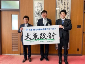 279213138_2490094874455404_4900679101596168621_n