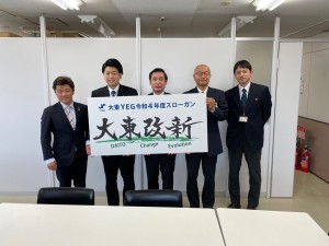 279237863_2490094884455403_8904370453883772362_n