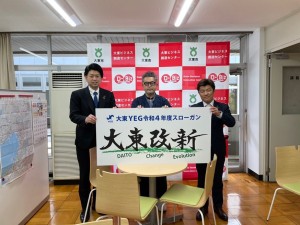 279262122_2490094877788737_7057863890132161098_n