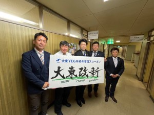 279270360_2490094881122070_4249969126407543232_n