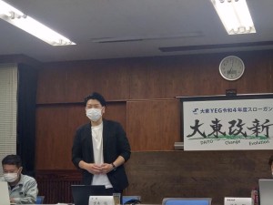 281581318_2507410302723861_6379716457947046715_n