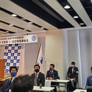 281846702_2508343492630542_1107610868404226379_n