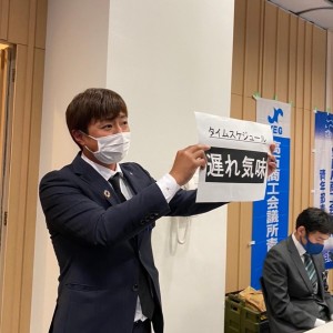 281863562_2508343499297208_488192941179907457_n