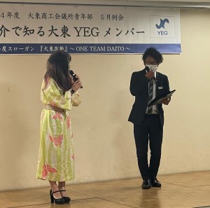 283133418_5391457134251721_1062720827347966963_n