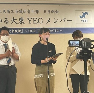 283143312_5391457137585054_393128587465354985_n