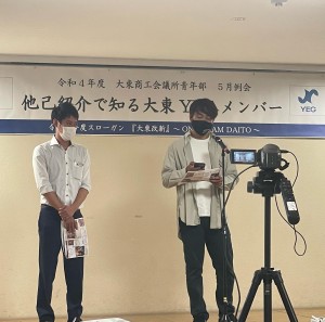 283171186_5391457130918388_7143579032452178741_n