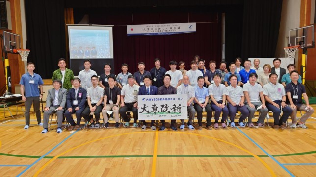 295354251_2563352107129680_6131057102048651182_n