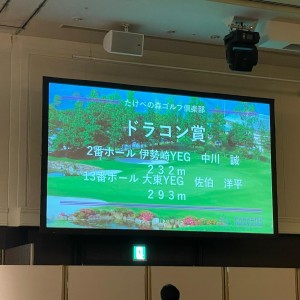 296678435_2570122119786012_6493985794381987641_n