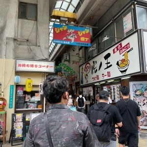 298027528_2576053019192922_7033255074181290275_n